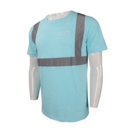 D238 來樣訂做圓領反光帶工業制服 自製反光帶工業制服 書刊 出版社 工作人員 設計工業制服供應商 D238 來樣訂做圓領反光帶工業制服 自製反光帶工業制服 書刊 出版社 工作人員 設計工業制服供應商